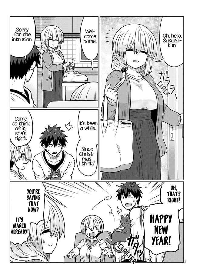 Page 3 Chapter 91.1 Uzaki-chan wa Asobitai!