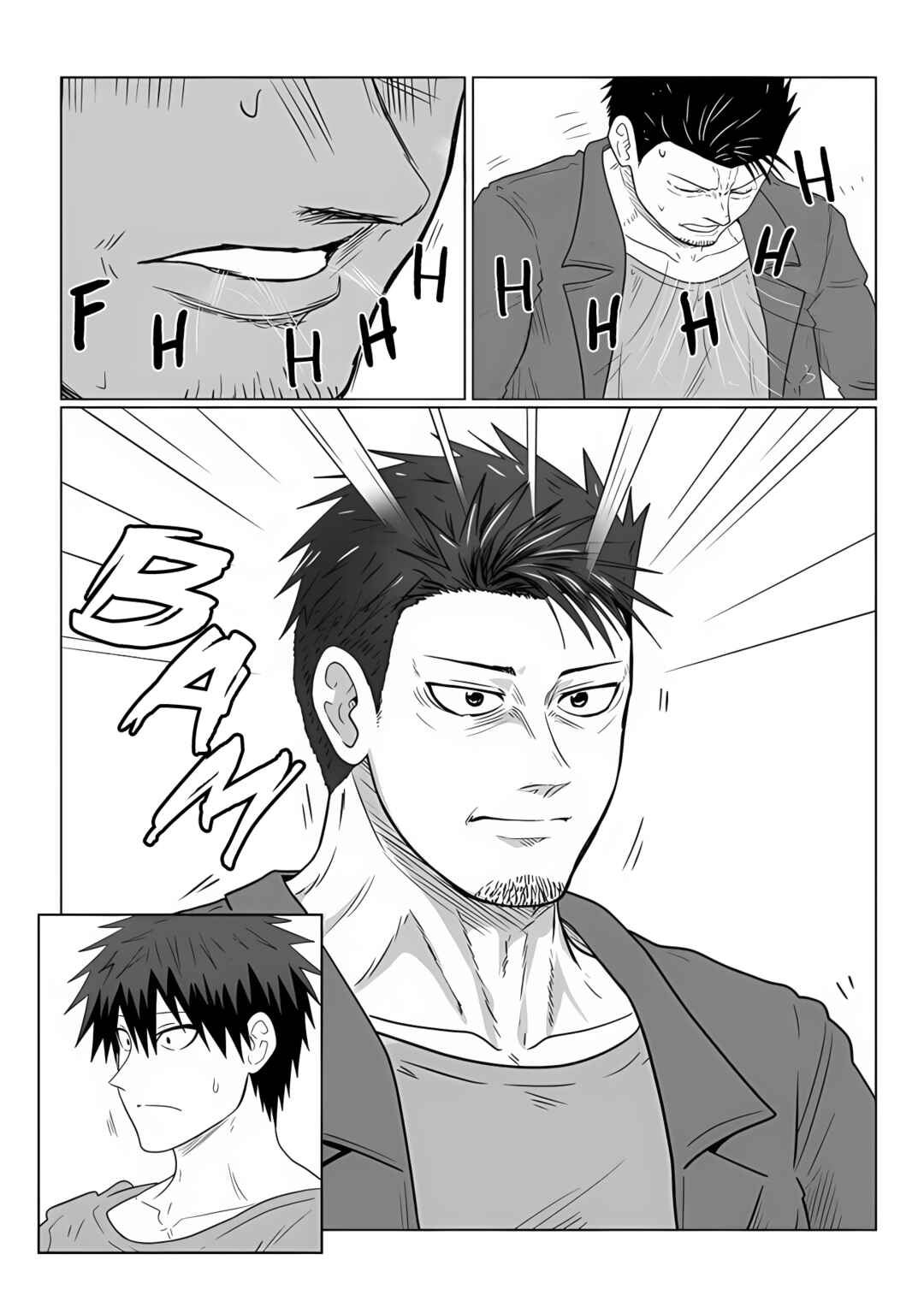 Page 2 Chapter 108 Uzaki-chan wa Asobitai!