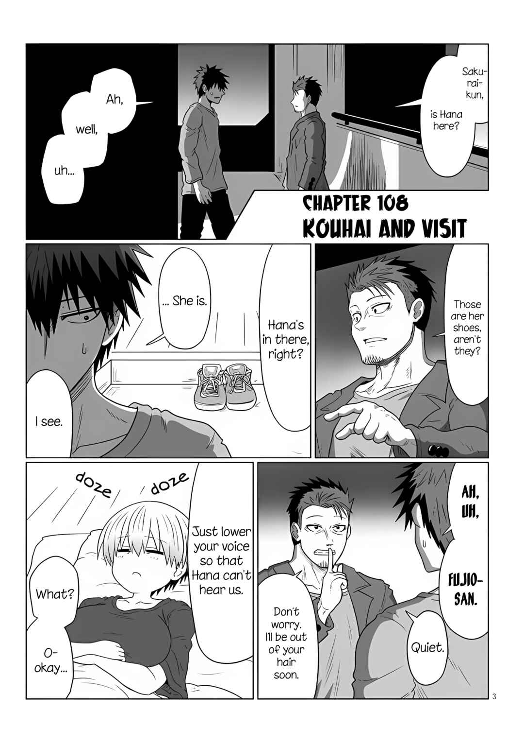 Page 3 Chapter 108 Uzaki-chan wa Asobitai!