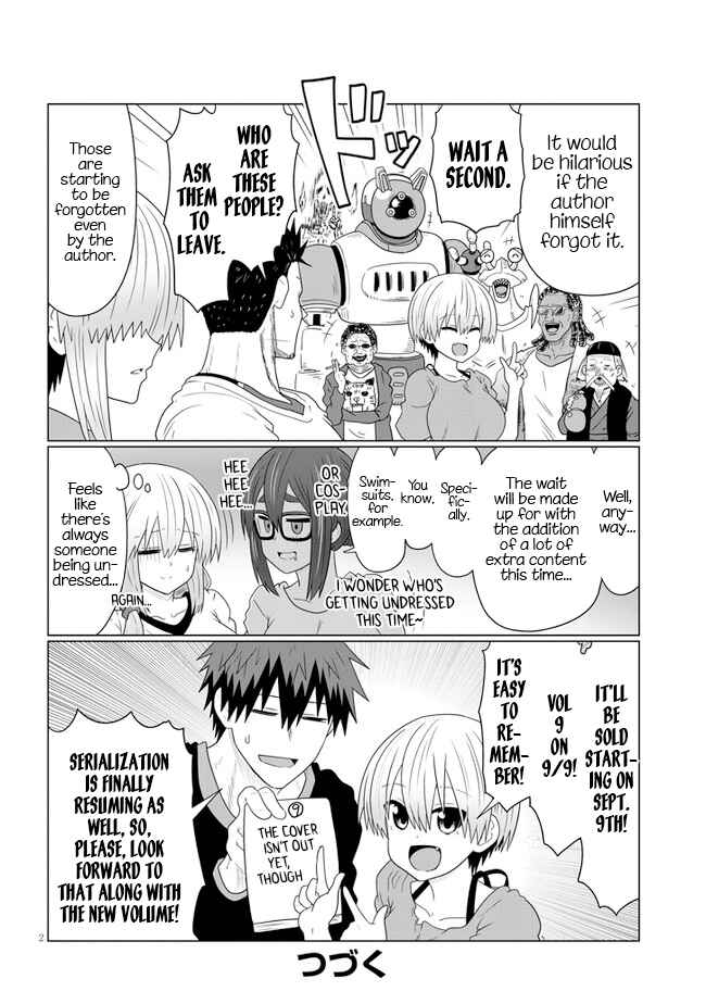Page 2 Chapter 85.1 Uzaki-chan wa Asobitai!