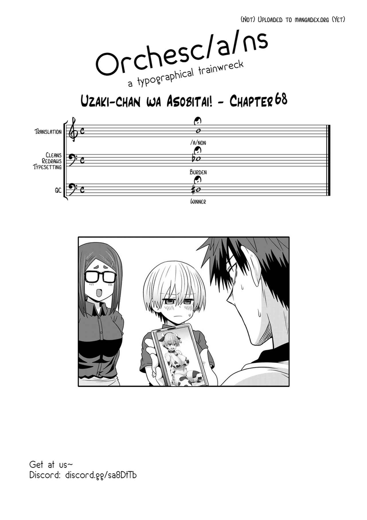 Page 17 Chapter 68 Uzaki-chan wa Asobitai!