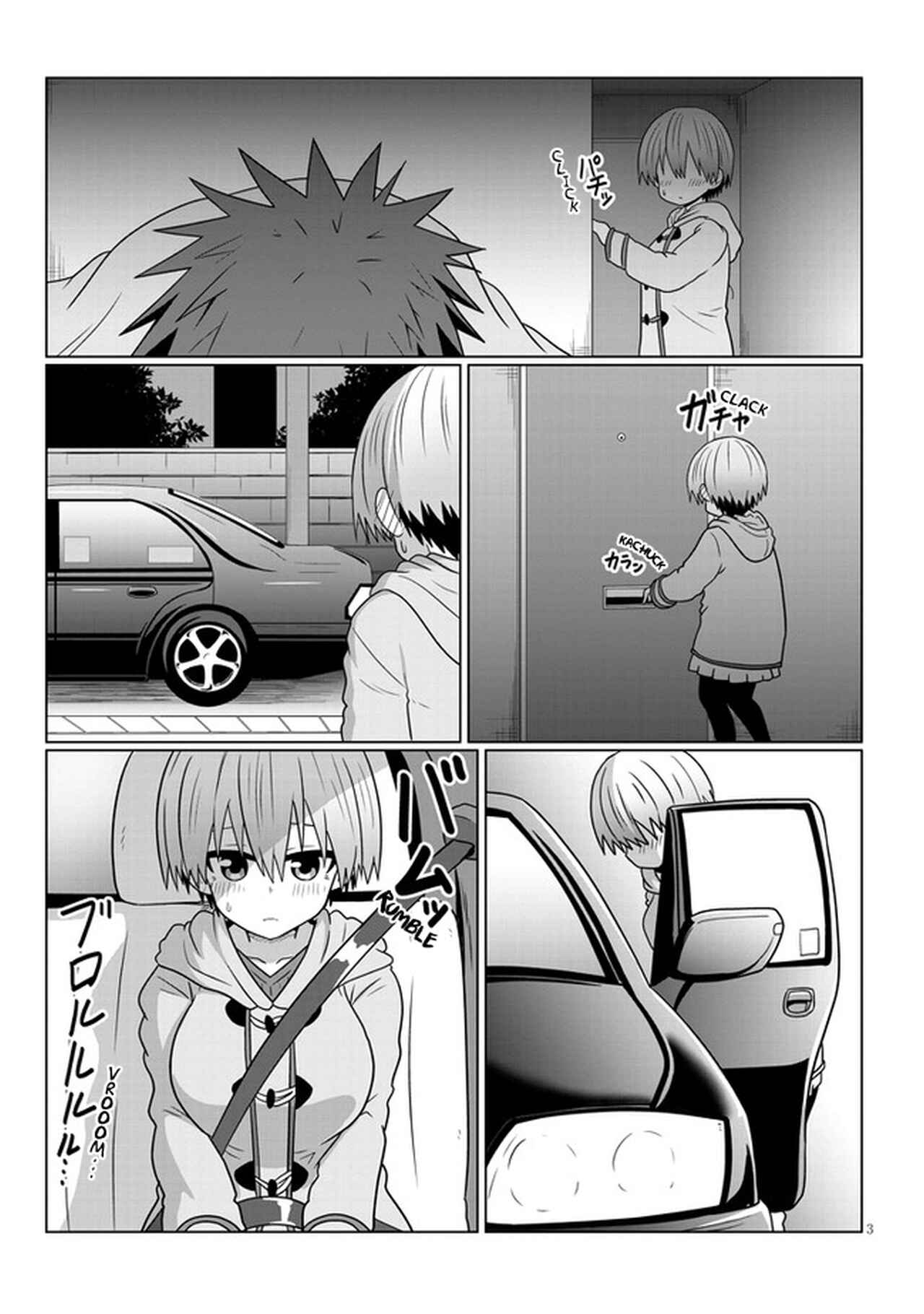 Page 3 Chapter 68 Uzaki-chan wa Asobitai!