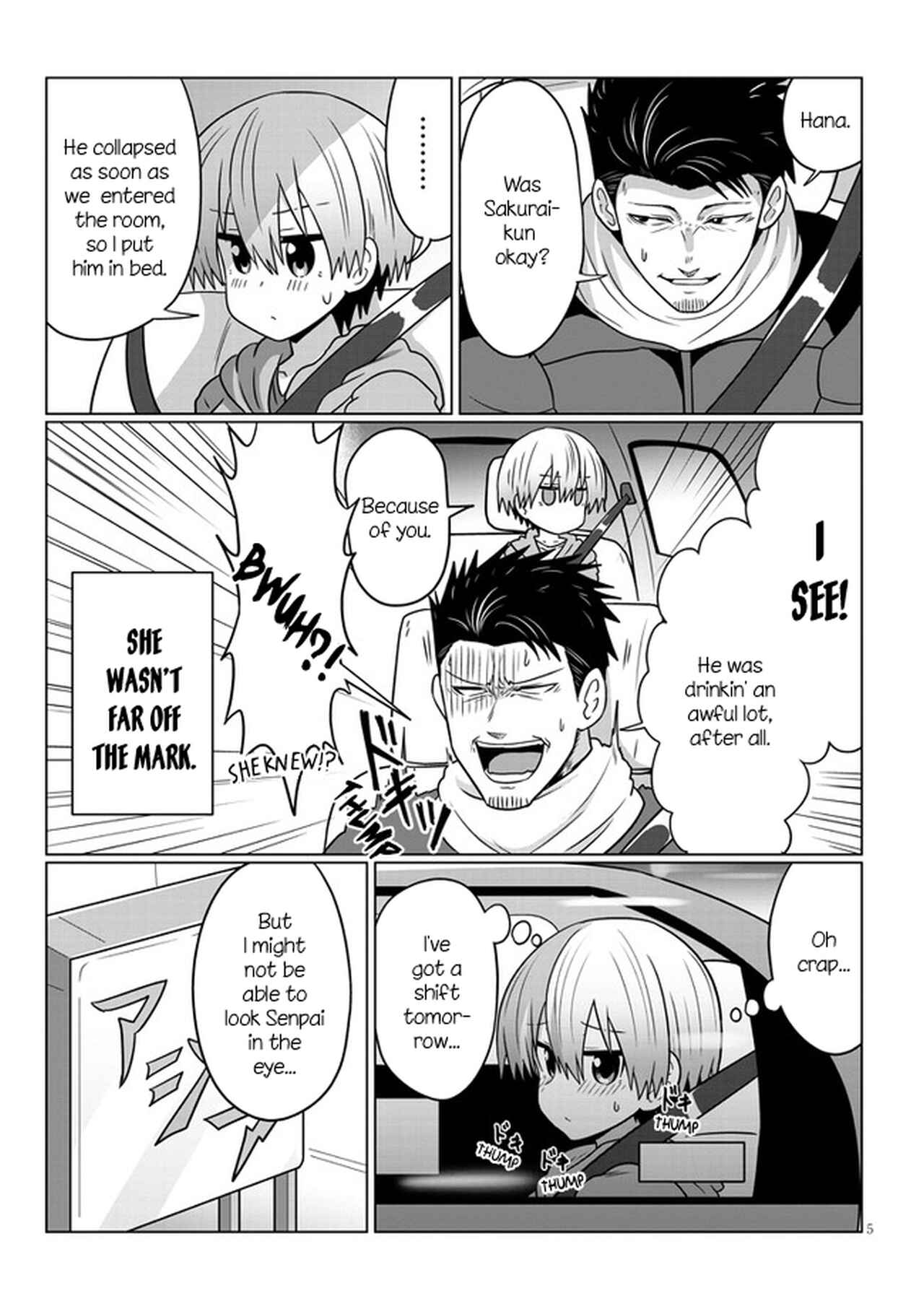 Page 5 Chapter 68 Uzaki-chan wa Asobitai!