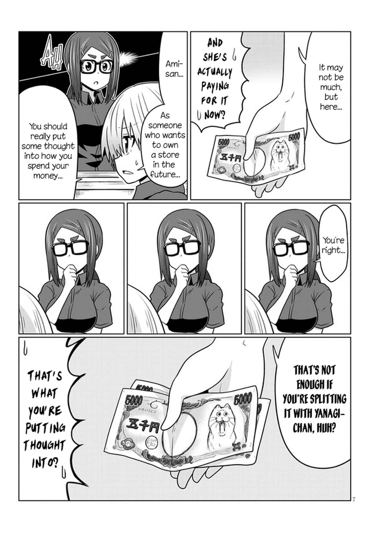 Page 7 Chapter 68 Uzaki-chan wa Asobitai!