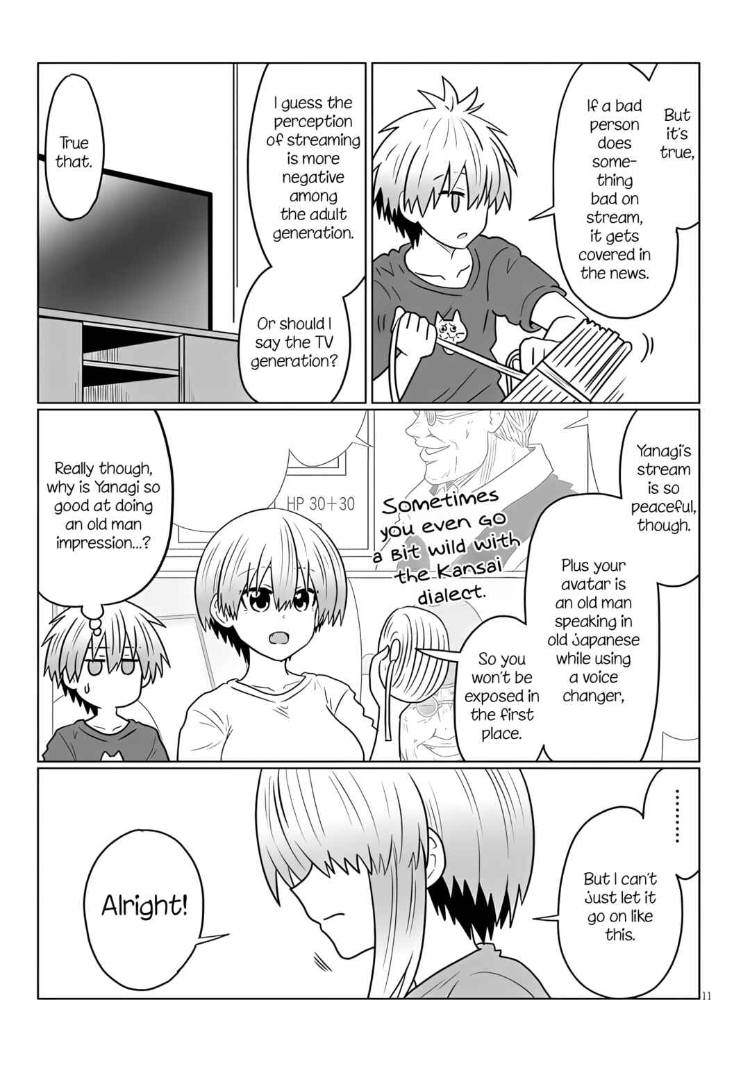 Page 11 Chapter 116 Uzaki-chan wa Asobitai!