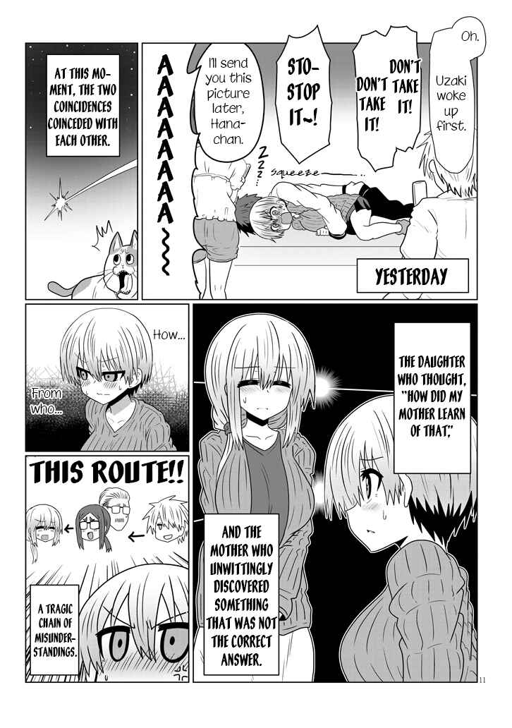 Page 11 Chapter 39 Uzaki-chan wa Asobitai!