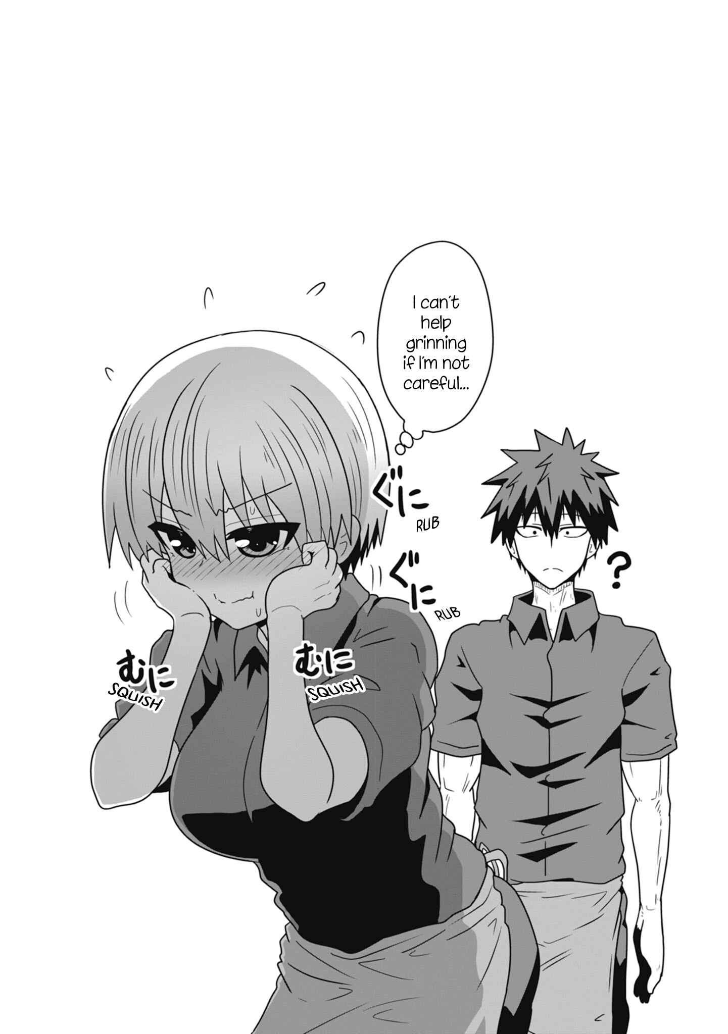 Page 4 Chapter 33.5 Uzaki-chan wa Asobitai!