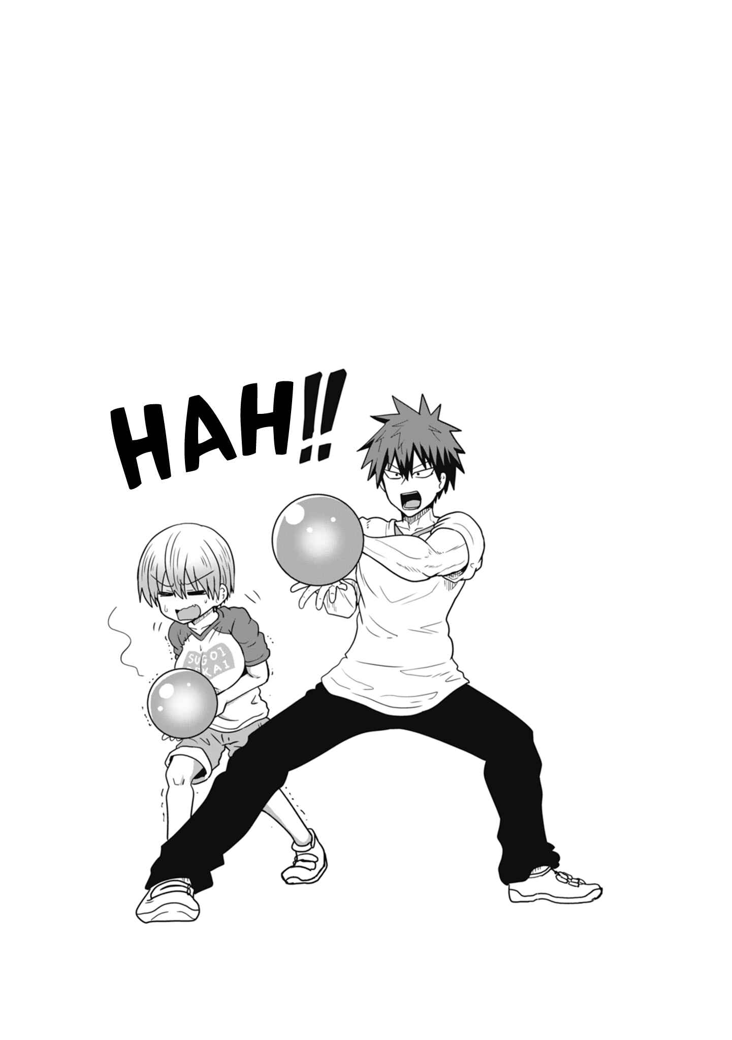 Page 6 Chapter 33.5 Uzaki-chan wa Asobitai!