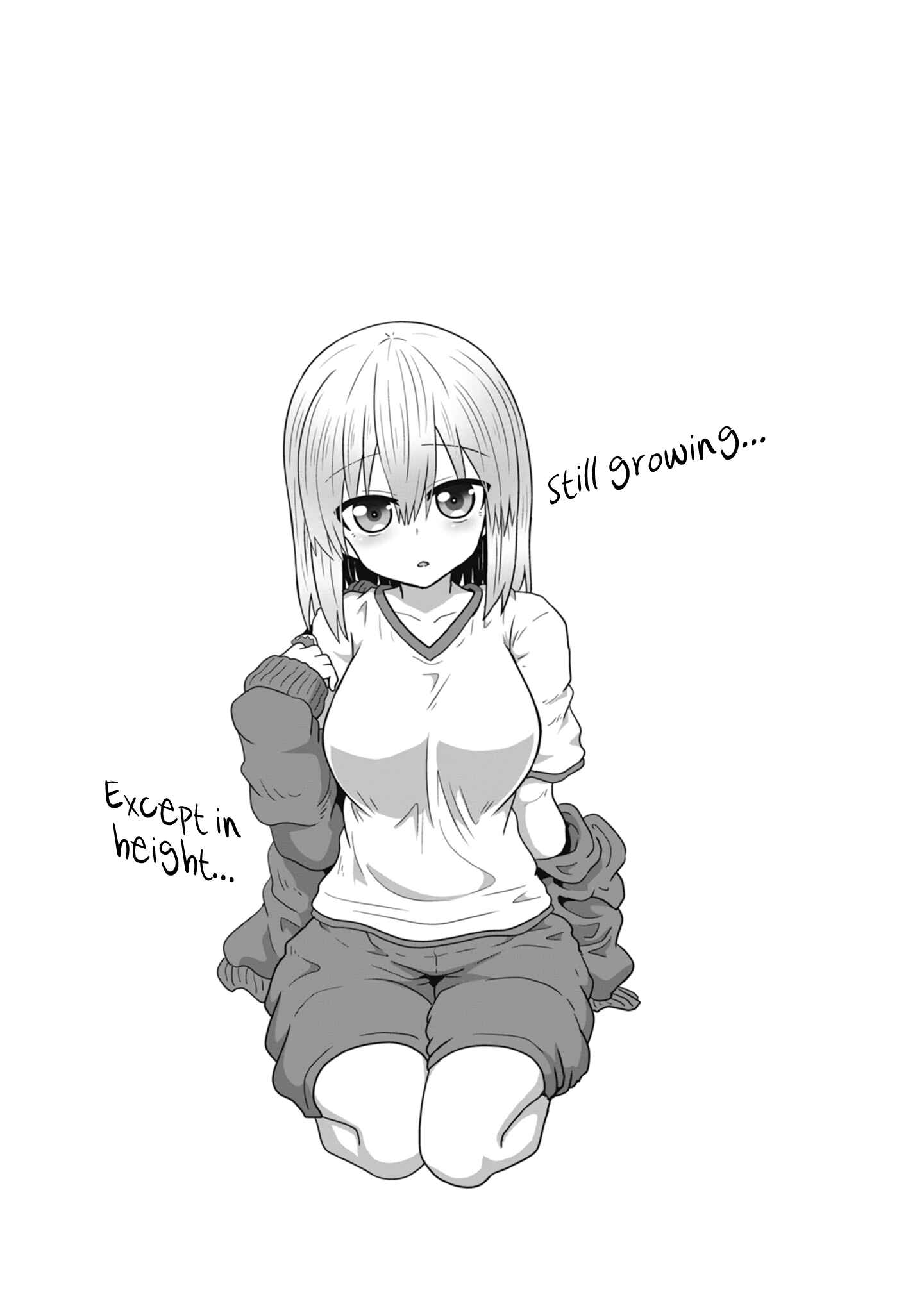 Page 8 Chapter 33.5 Uzaki-chan wa Asobitai!