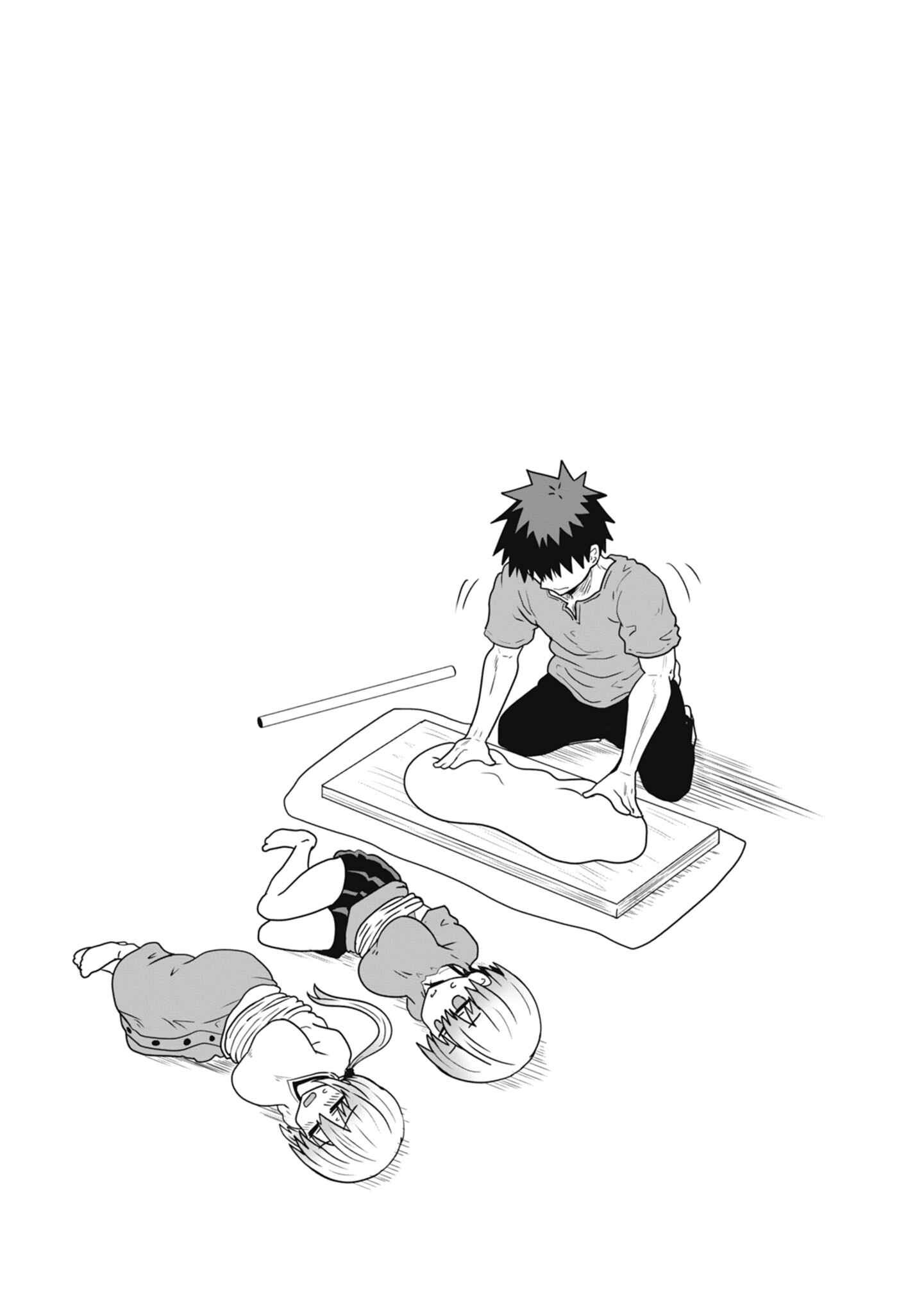 Page 9 Chapter 33.5 Uzaki-chan wa Asobitai!