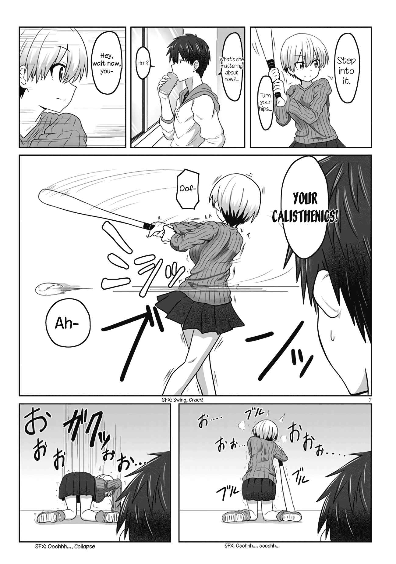 Page 3 Chapter 1.2 Uzaki-chan wa Asobitai!
