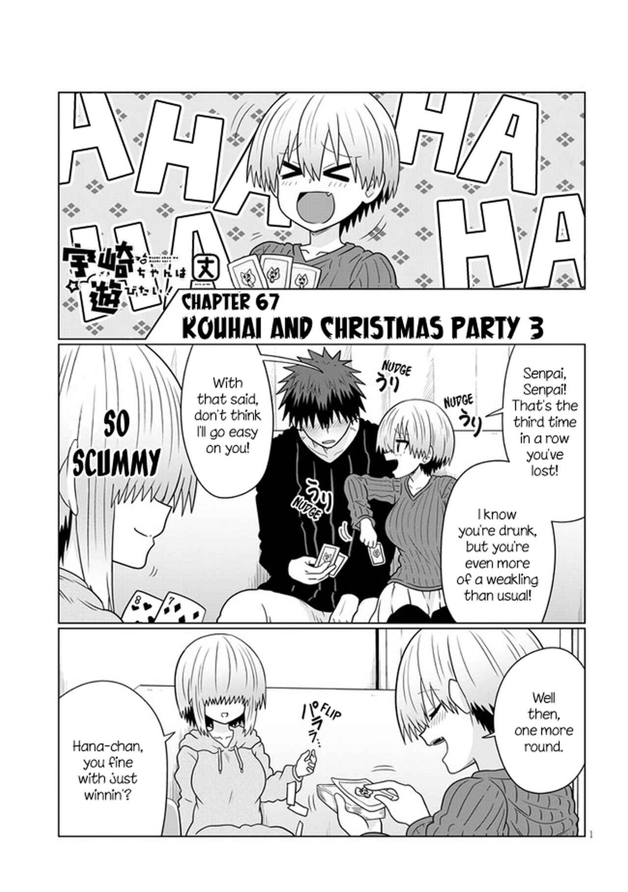 Page 1 Chapter 67 Uzaki-chan wa Asobitai!