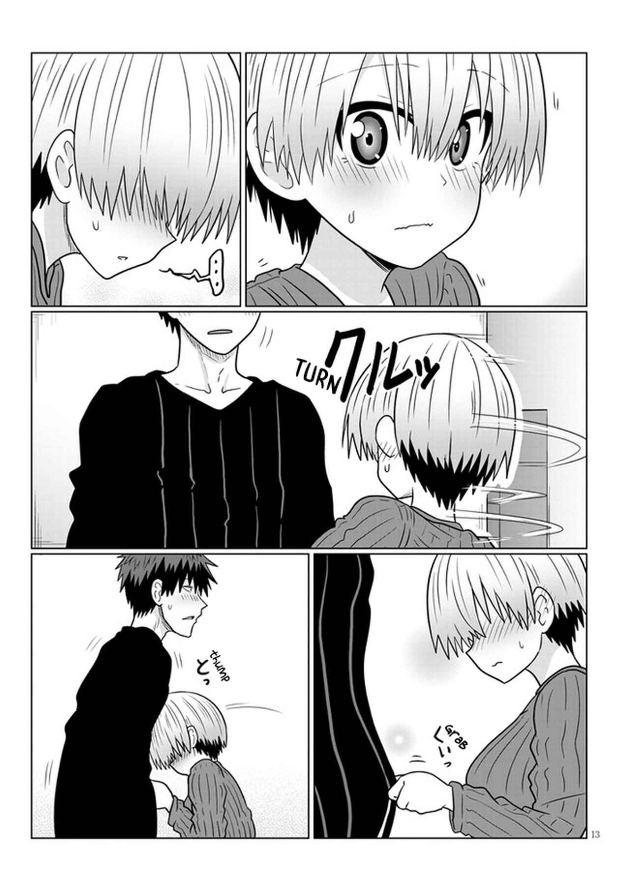 Page 13 Chapter 67 Uzaki-chan wa Asobitai!