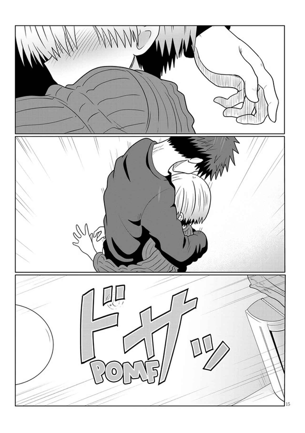 Page 15 Chapter 67 Uzaki-chan wa Asobitai!