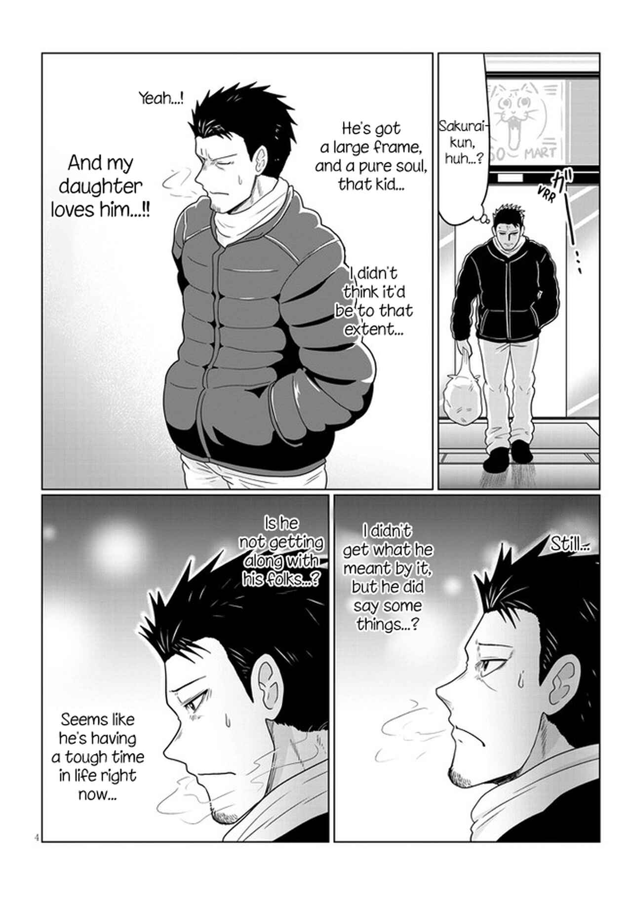 Page 4 Chapter 67 Uzaki-chan wa Asobitai!