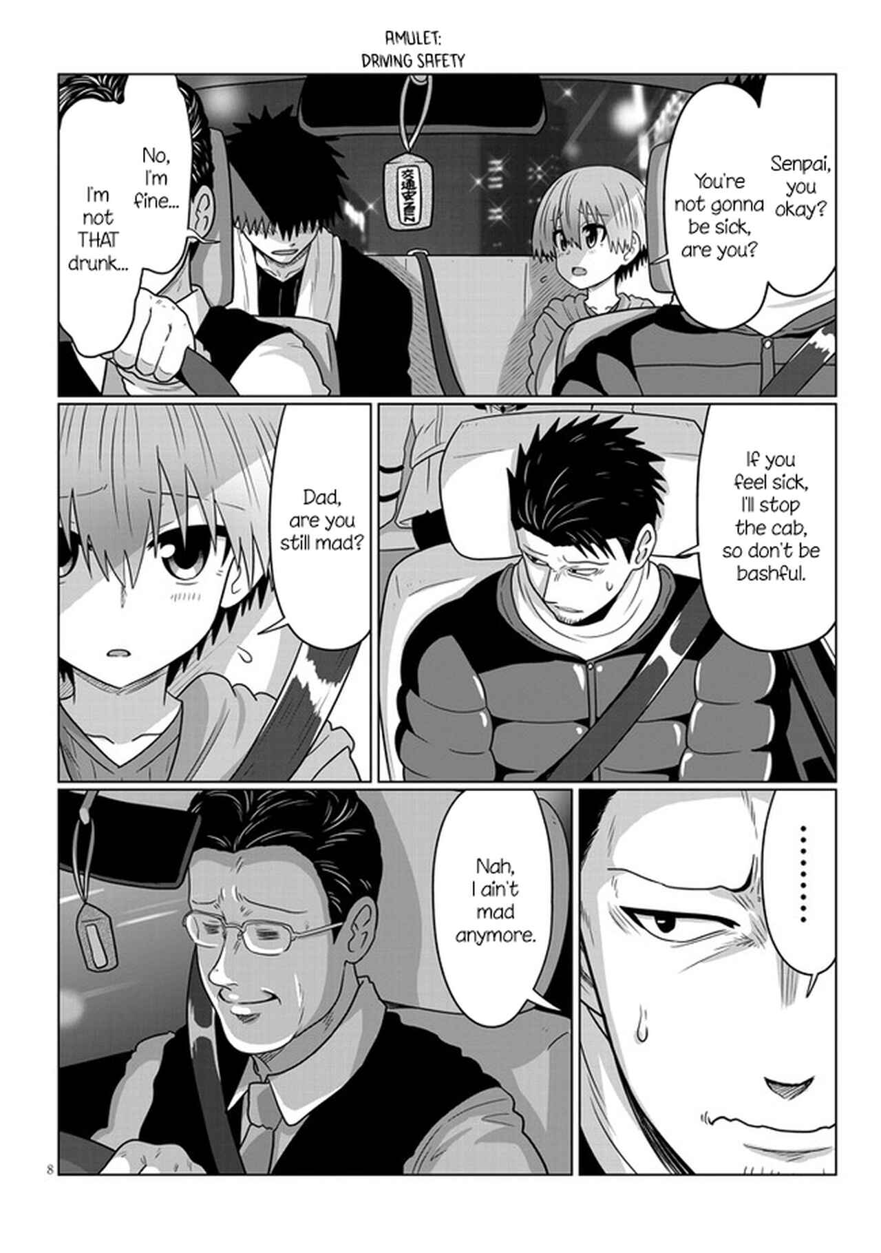 Page 8 Chapter 67 Uzaki-chan wa Asobitai!