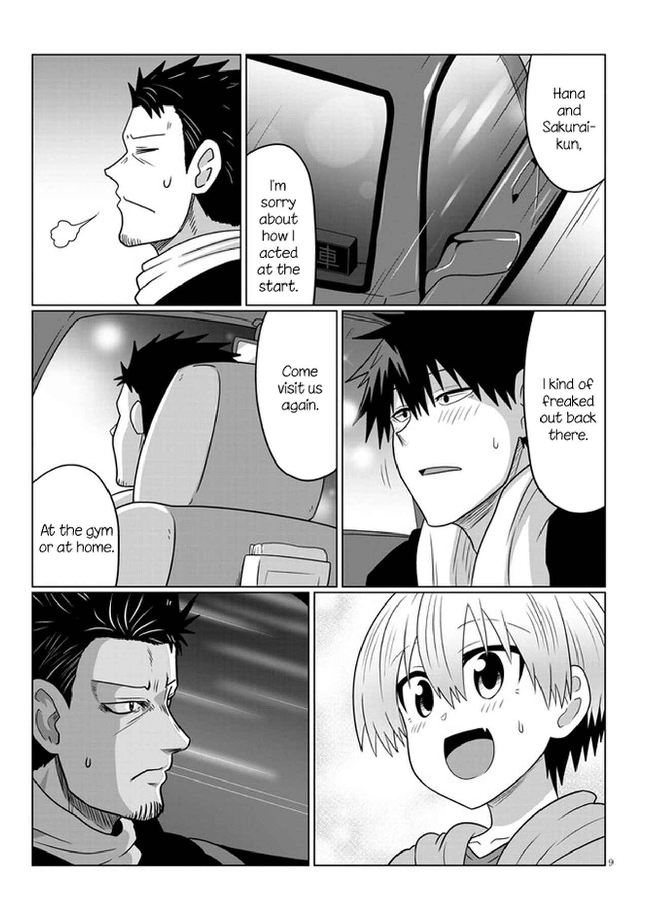 Page 9 Chapter 67 Uzaki-chan wa Asobitai!