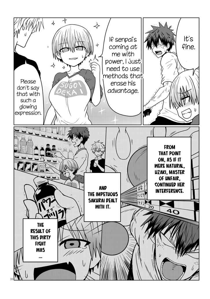Page 10 Chapter 28 Uzaki-chan wa Asobitai!