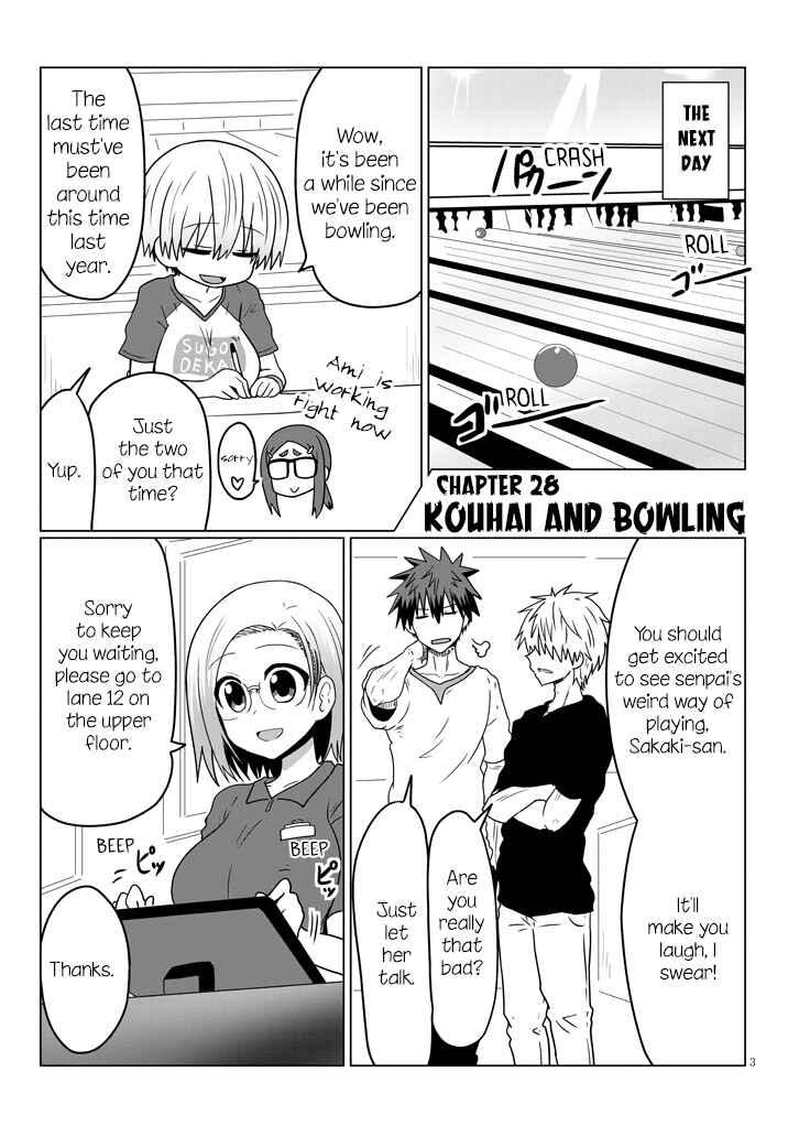 Page 3 Chapter 28 Uzaki-chan wa Asobitai!