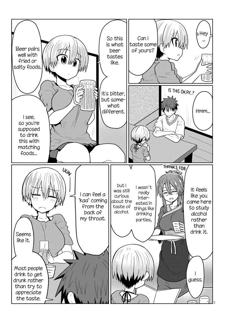 Page 3 Chapter 22 Uzaki-chan wa Asobitai!