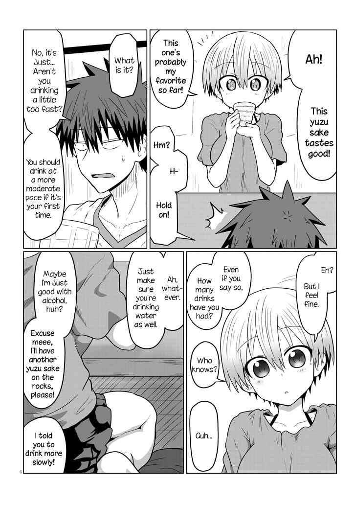 Page 4 Chapter 22 Uzaki-chan wa Asobitai!