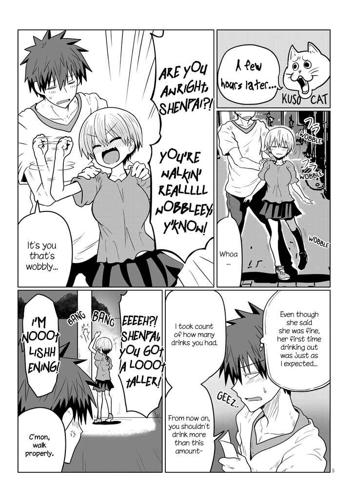 Page 5 Chapter 22 Uzaki-chan wa Asobitai!