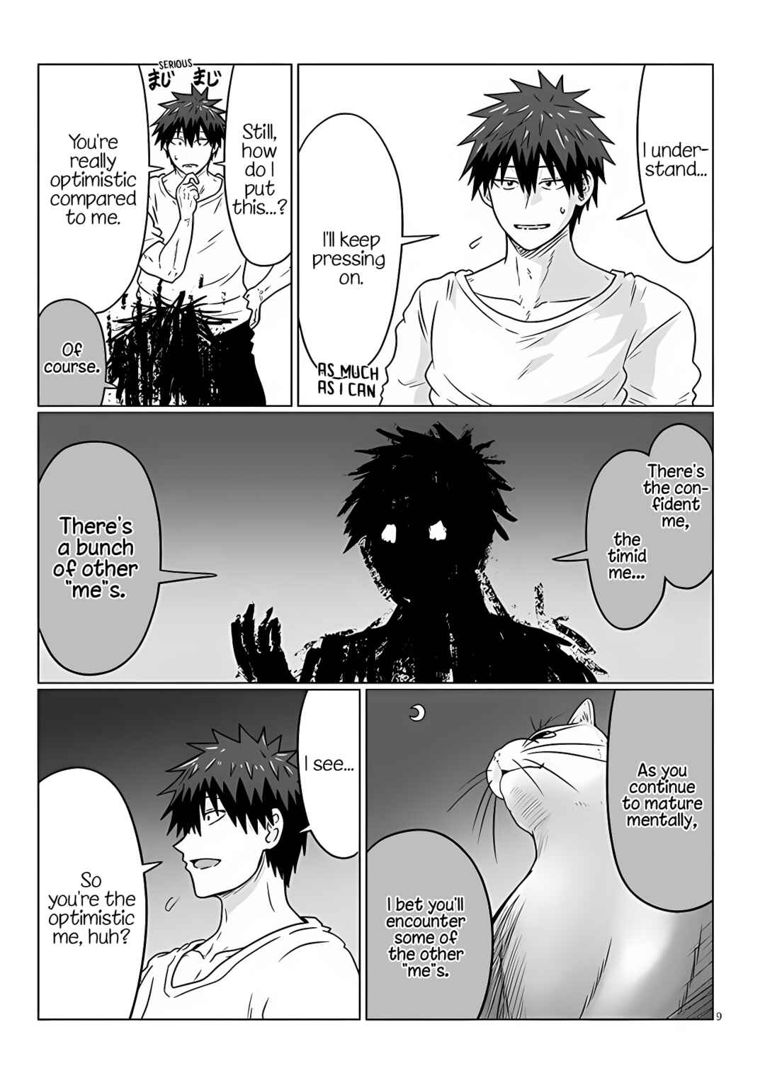 Page 9 Chapter 101 Uzaki-chan wa Asobitai!