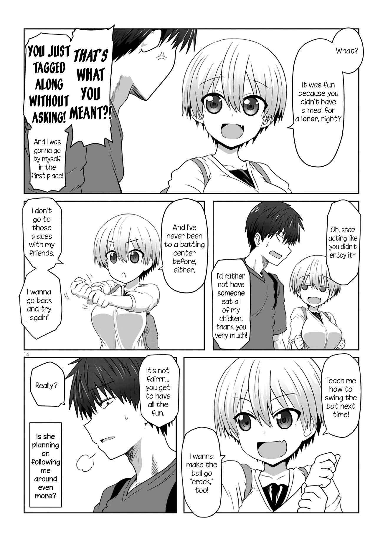 Page 2 Chapter 1.4 Uzaki-chan wa Asobitai!