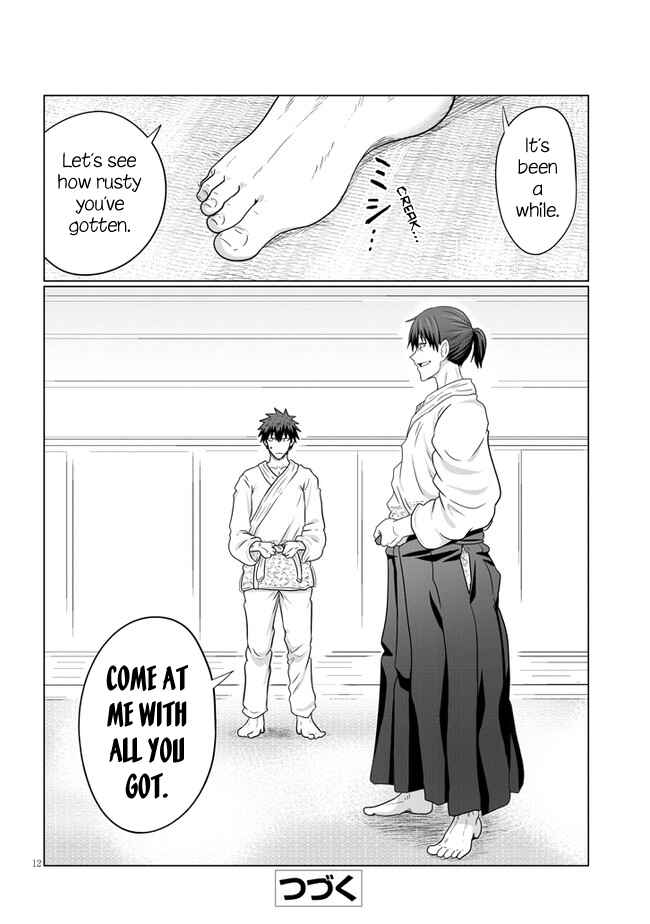 Page 12 Chapter 61 Uzaki-chan wa Asobitai!