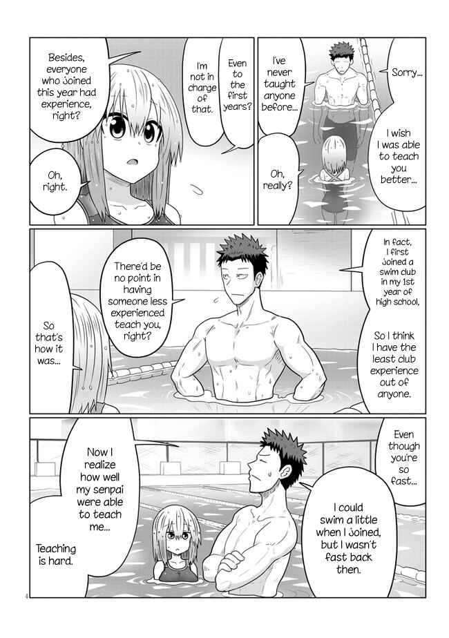Page 4 Chapter 61 Uzaki-chan wa Asobitai!