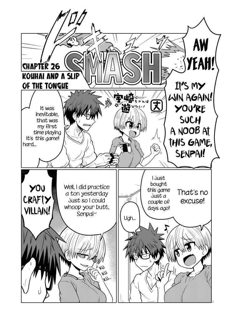 Page 1 Chapter 26 Uzaki-chan wa Asobitai!
