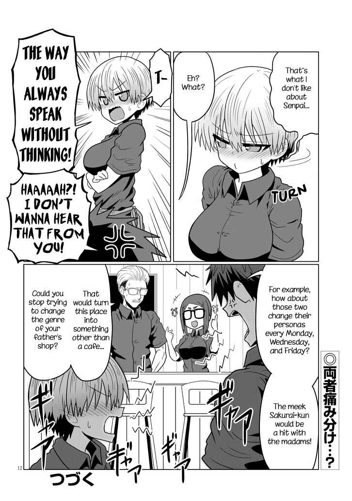 Page 12 Chapter 26 Uzaki-chan wa Asobitai!