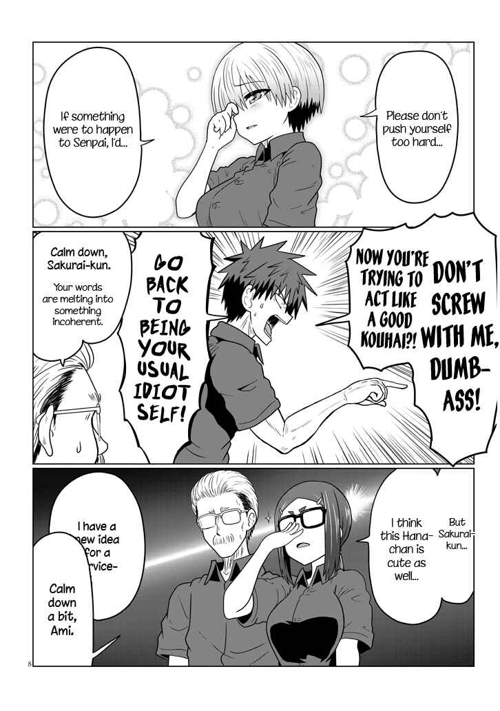 Page 8 Chapter 26 Uzaki-chan wa Asobitai!
