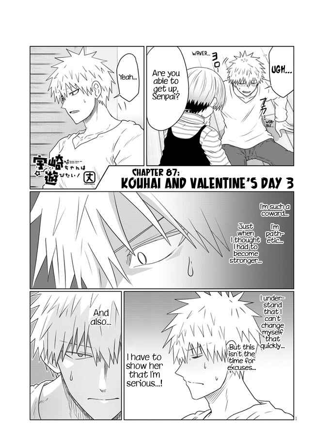 Page 1 Chapter 87 Uzaki-chan wa Asobitai!
