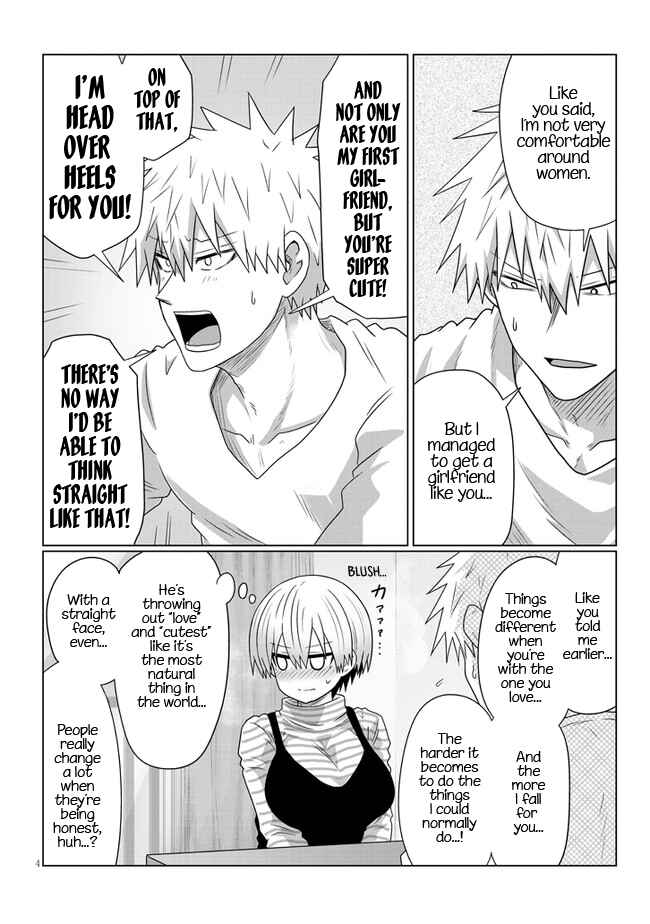 Page 4 Chapter 87 Uzaki-chan wa Asobitai!