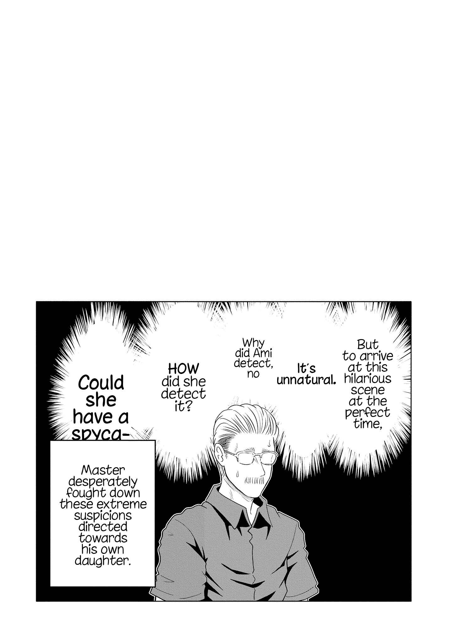 Page 7 Chapter 61.5 Uzaki-chan wa Asobitai!