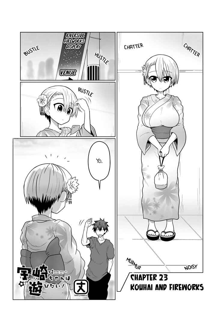 Page 1 Chapter 23 Uzaki-chan wa Asobitai!