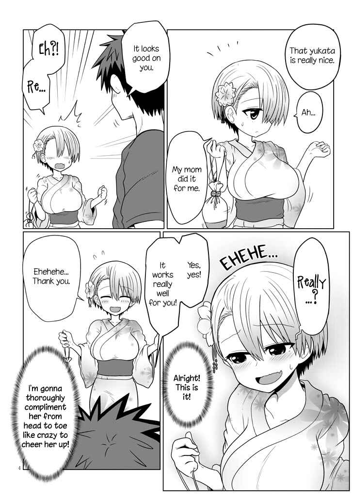 Page 4 Chapter 23 Uzaki-chan wa Asobitai!