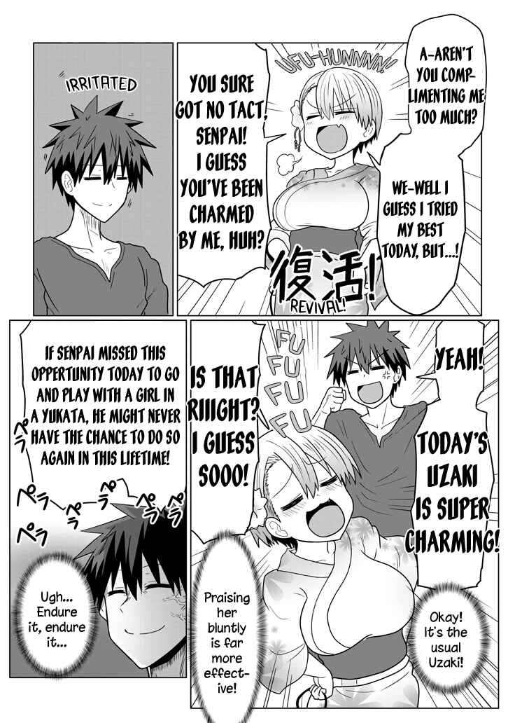 Page 6 Chapter 23 Uzaki-chan wa Asobitai!