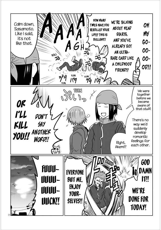 Page 10 Chapter 77 Uzaki-chan wa Asobitai!
