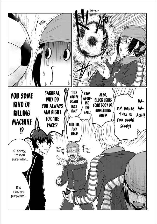 Page 3 Chapter 77 Uzaki-chan wa Asobitai!