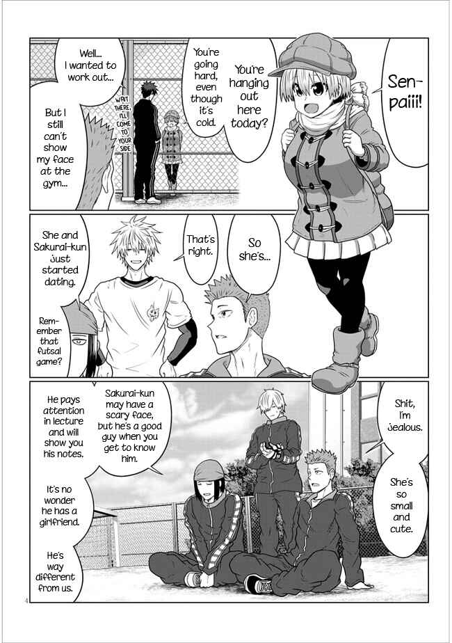 Page 4 Chapter 77 Uzaki-chan wa Asobitai!