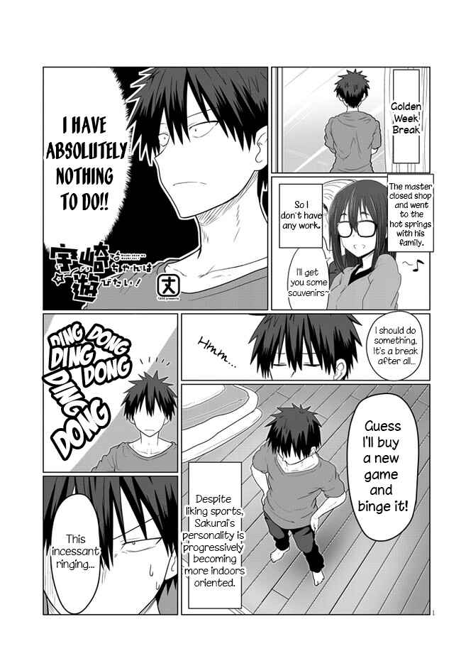 Page 1 Chapter 11 Uzaki-chan wa Asobitai!