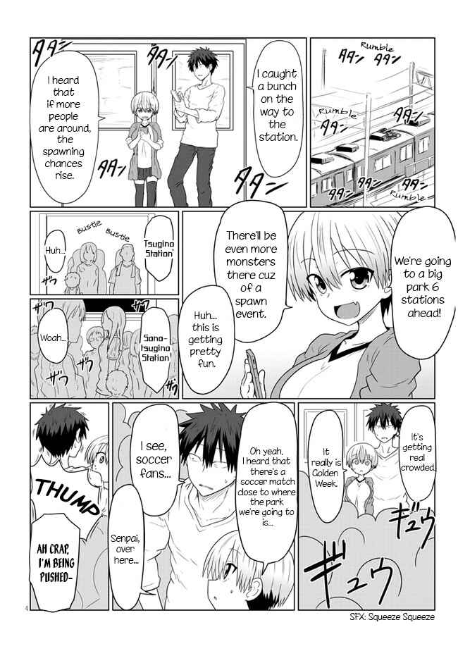 Page 4 Chapter 11 Uzaki-chan wa Asobitai!
