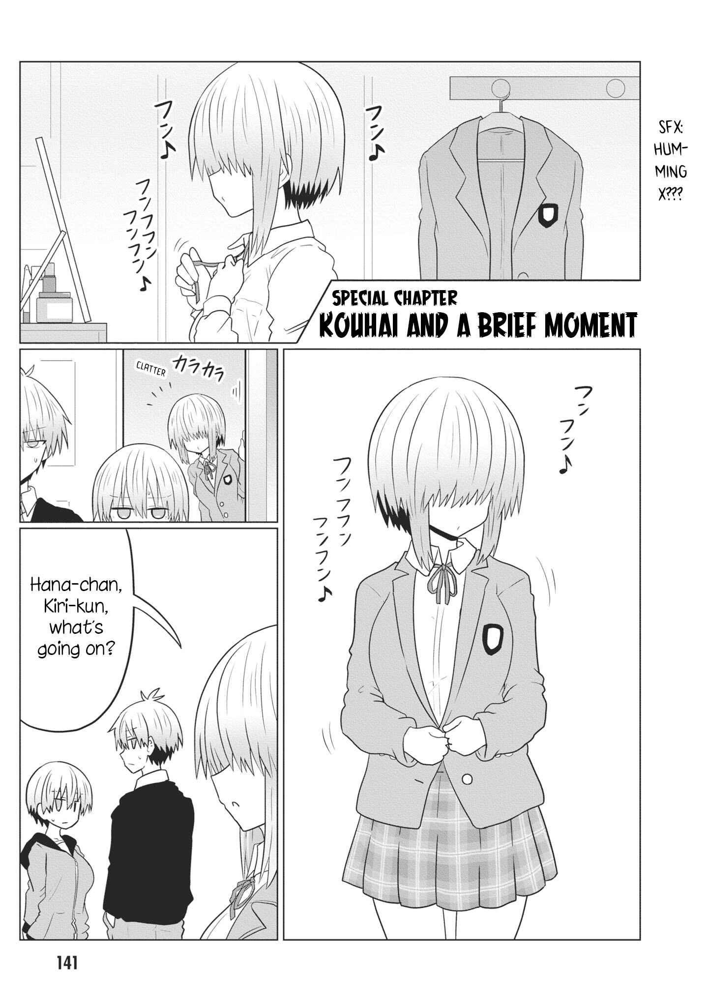 Page 12 Chapter 51.5 Uzaki-chan wa Asobitai!