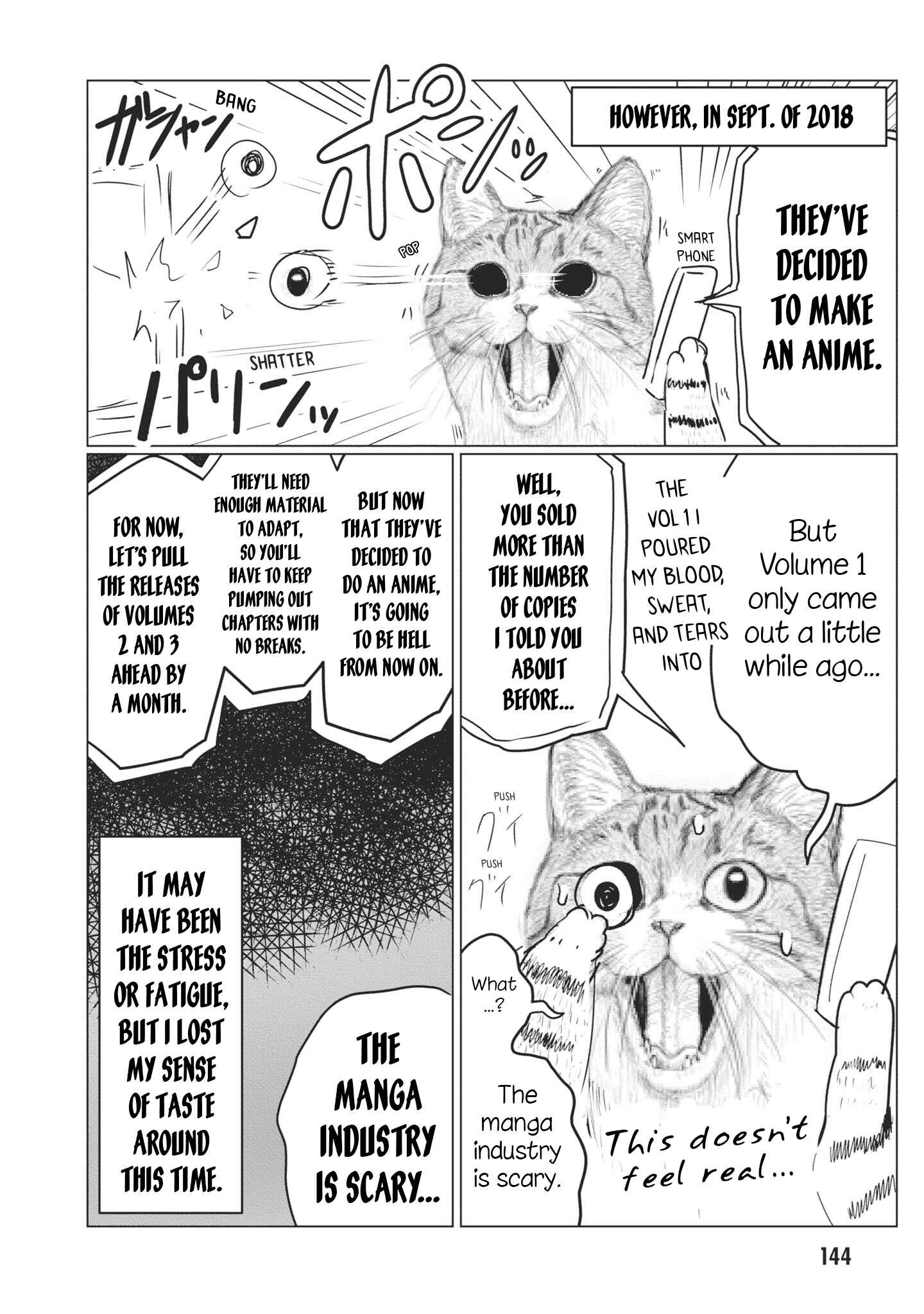 Page 15 Chapter 51.5 Uzaki-chan wa Asobitai!