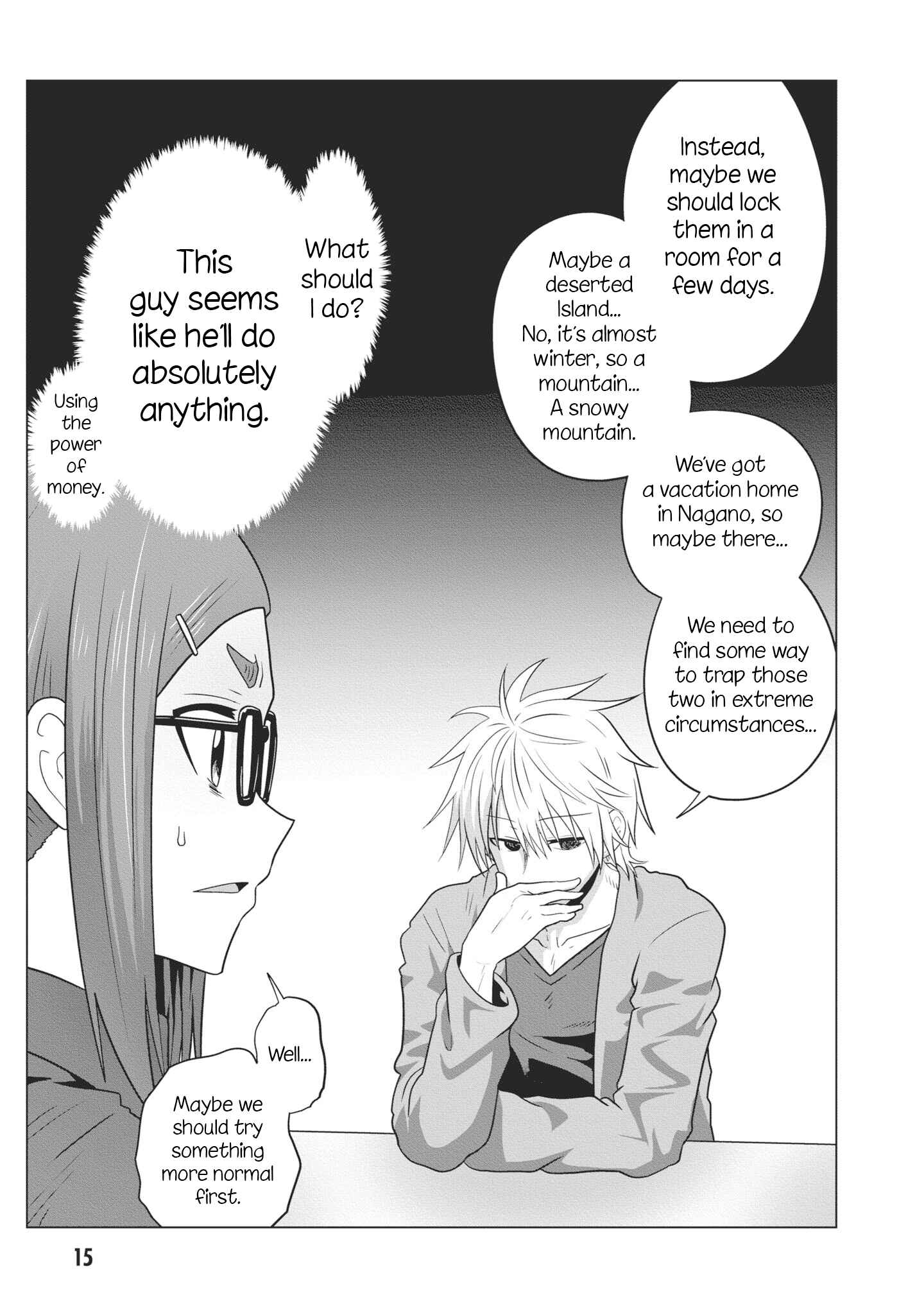 Page 4 Chapter 51.5 Uzaki-chan wa Asobitai!