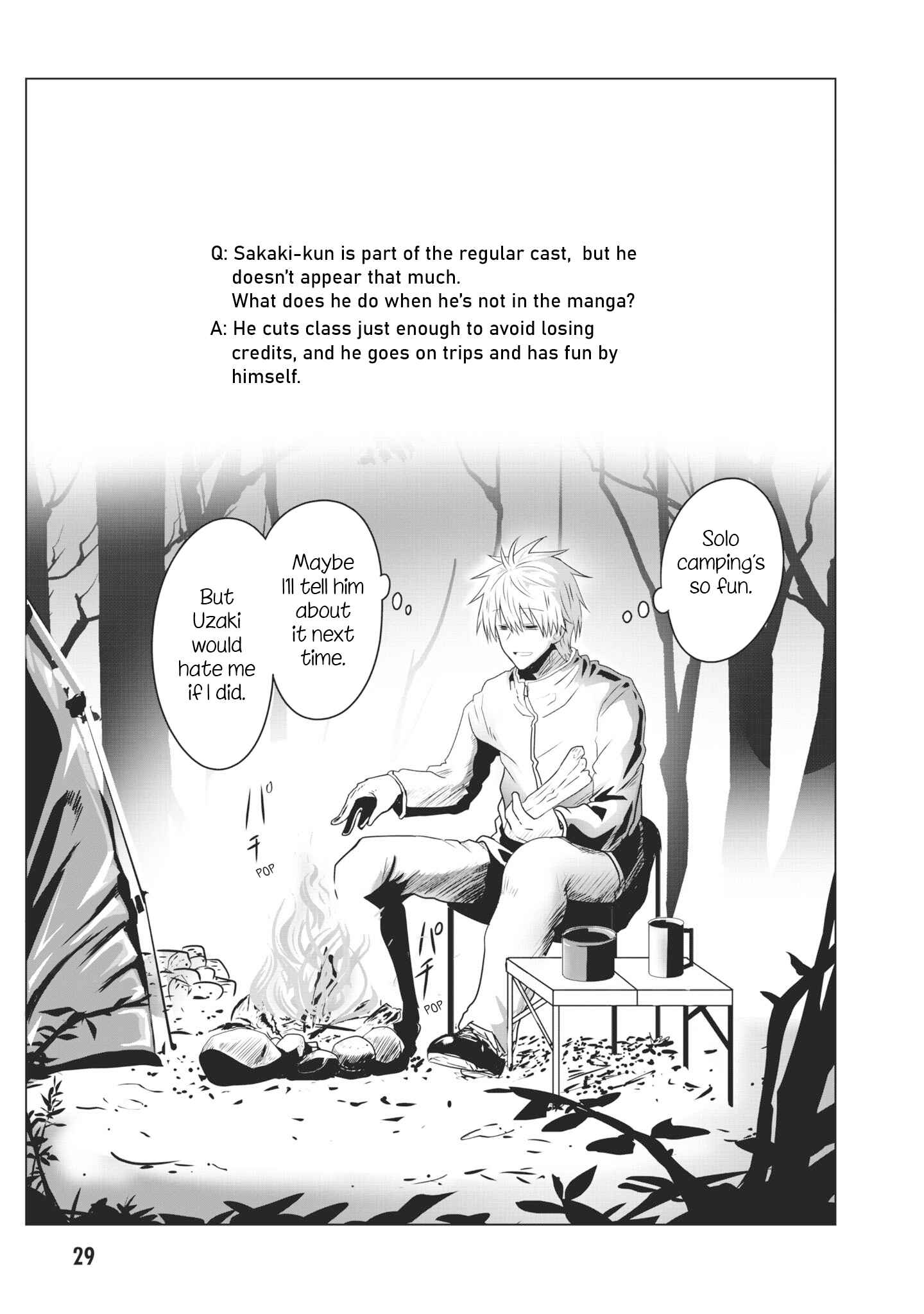 Page 5 Chapter 51.5 Uzaki-chan wa Asobitai!