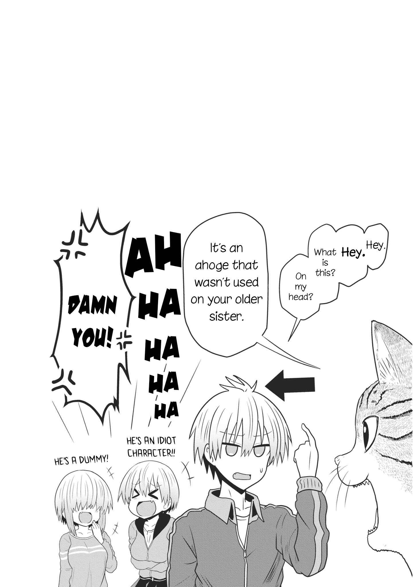 Page 9 Chapter 51.5 Uzaki-chan wa Asobitai!
