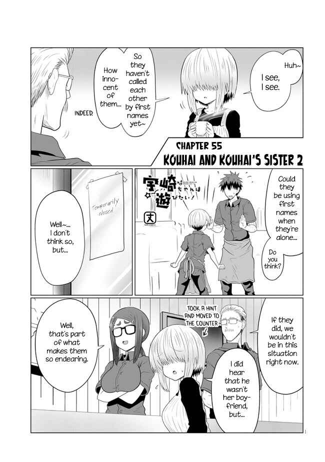 Page 1 Chapter 55 Uzaki-chan wa Asobitai!